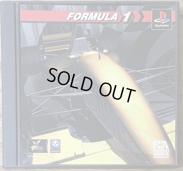 Photo1: Formula 1 (フォーミュラワン) (1)
