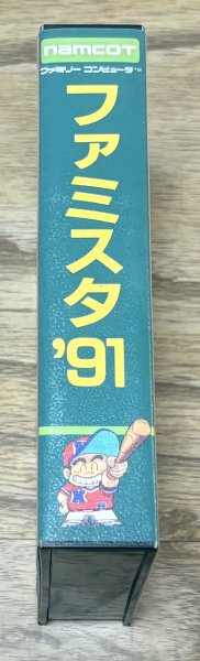 Photo2: Pro Yakyuu Family Stadium 91 / Famista 91 (プロ野球 ファミリースタジアム’91) [Boxed] (2)
