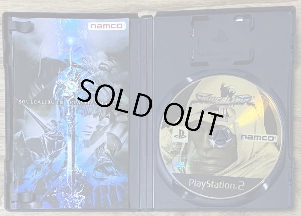 Photo3: Soul Calibur III (ソウルキャリバーIII) [Full English version on disc] (3)