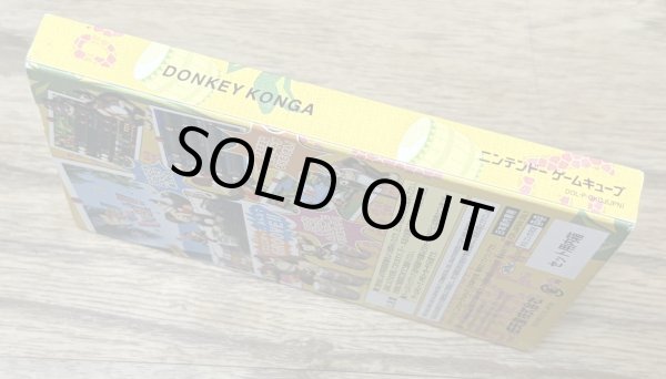 Photo4: Donkey Konga (ドンキーコンガ) [Different Track List from Western Versions] (4)