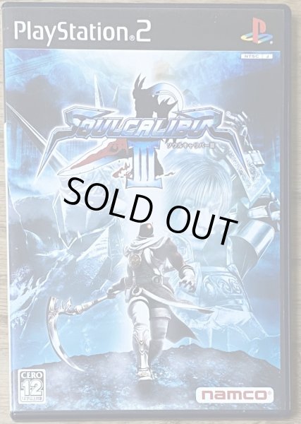 Photo1: Soul Calibur III (ソウルキャリバーIII) [Full English version on disc] (1)