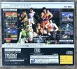 Photo2: Dead or Alive (デッドオアアライブ) (2)