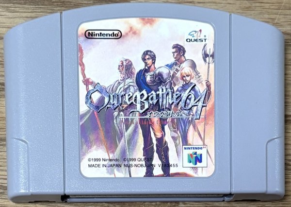 Photo1: Ogre Battle 64: Person of Lordly Caliber (オウガバトル64パーソン・オブ・ロードリー・キャリバー) (1)