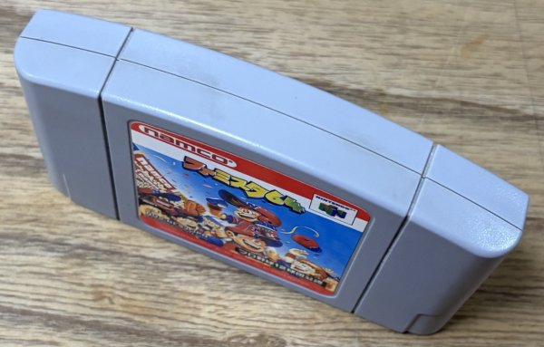 Photo3: Famista 64 (ファミスタ６４) (3)