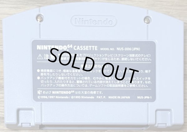 Photo2: Super Robot Spirits (スーパーロボットスピリッツ) (2)