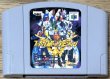 Photo1: Super Robot Spirits (スーパーロボットスピリッツ) (1)