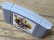 Photo3: Baku Bomberman (爆ボンバーマン) (3)