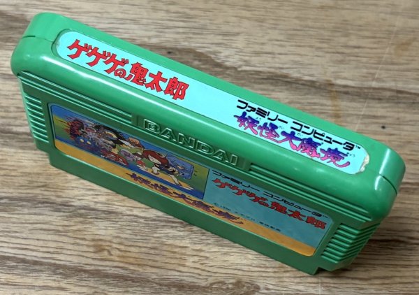 Photo3: GeGeGe no Kitaro - Yōkai Daimakyō (ゲゲゲの鬼太郎 妖怪大魔境) (3)