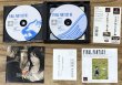 Photo3: Final Fantasy VIII (ファイナルファンタジーVIII) (3)