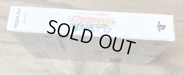 Photo3: Uta no Prince sama MUSIC (うたの☆プリンスさまっ♪ＭＵＳＩＣ) [Limited Edition Box w/ 2 CDs] (3)