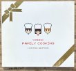 Photo1: YMCK - Family Cooking (limited edition CD+DVD+Book version) (1)