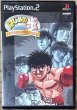 Photo1: Hajime no Ippo Victorious Boxers (はじめの一歩 VICTORIUS BOXERS) (1)