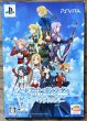 Photo1: Sword Art Online: Hollow Fragment (ソードアート・オンライン -ホロウ・フラグメント-)  [Limited Edition] w/ CD, Blurry and more (1)