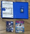 Photo4: Sword Art Online: Hollow Fragment (ソードアート・オンライン -ホロウ・フラグメント-)  [Limited Edition] w/ CD, Blurry and more (4)