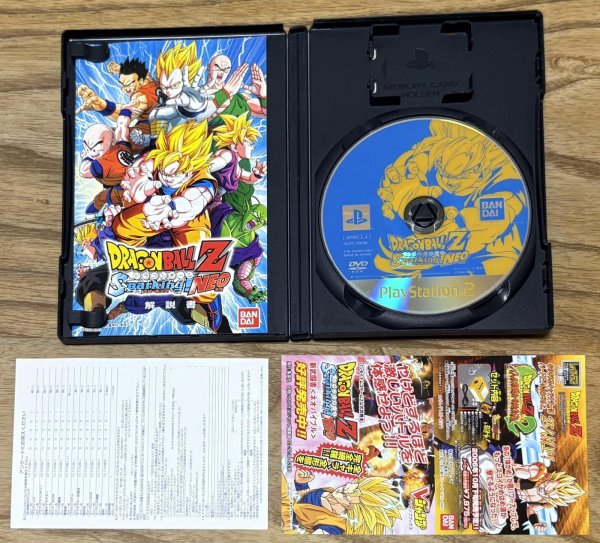 Photo3: Dragon Ball Z: Sparking! NEO (ドラゴンボールZ スパーキング！NEO) (3)