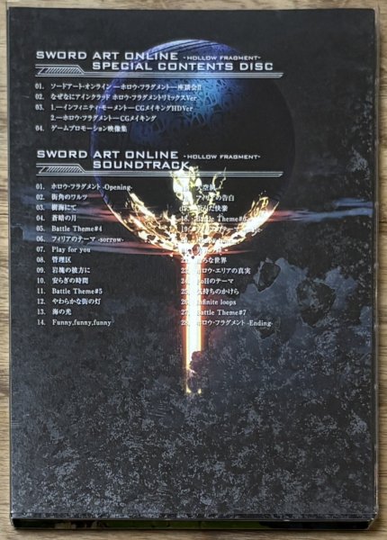 Photo6: Sword Art Online: Hollow Fragment (ソードアート・オンライン -ホロウ・フラグメント-)  [Limited Edition] w/ CD, Blurry and more (6)