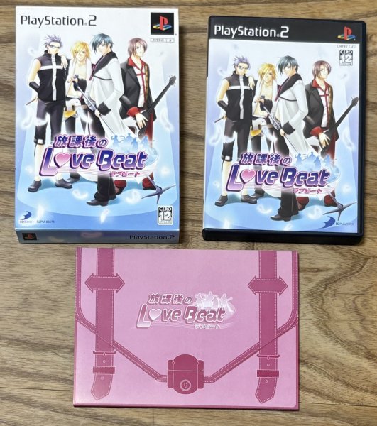 Photo3: After School Love*Beat / Hōkago no Love*Beat (放課後のラブ★ビート♪) [Limited Edition Box] (3)