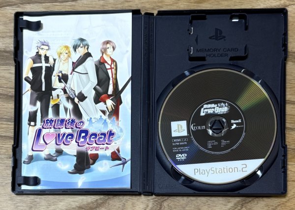 Photo5: After School Love*Beat / Hōkago no Love*Beat (放課後のラブ★ビート♪) [Limited Edition Box] (5)