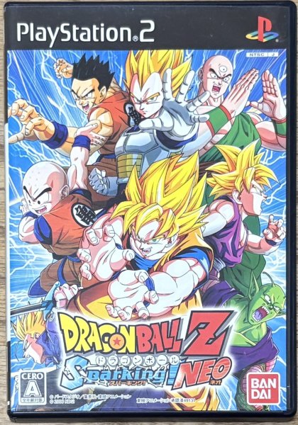 Photo1: Dragon Ball Z: Sparking! NEO (ドラゴンボールZ スパーキング！NEO) (1)