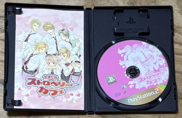 Photo4: Kimagure Strawberry Cafe (きまぐれストロベリーカフェ) [Limited Edition Box] (4)