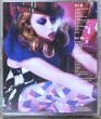 Photo2: Koda Kumi - Trick (CD + Music video DVD + Live Concert DVD version) (2)