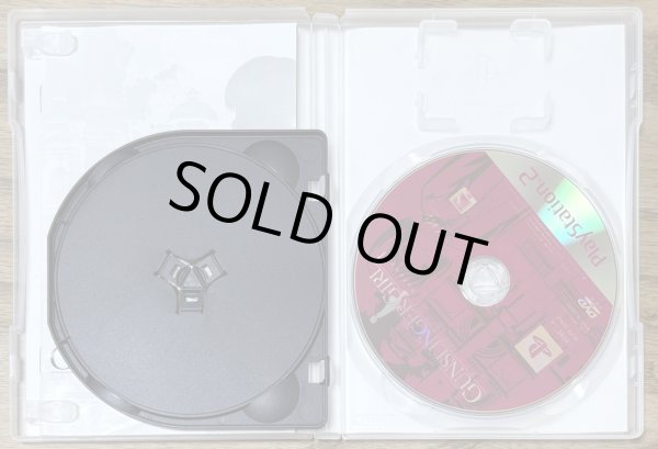 Photo4: Gunslinger Girl Volume. 1(ガンスリンガー・ガール Volume. 1)w/ Anime DVD (4)