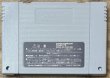 Photo2: Super Mario All-Stars / Super Mario Collection (スーパーマリオコレクション) (2)