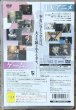 Photo2: Gunslinger Girl Volume. 1（ガンスリンガー・ガール Volume. 1）w/ Anime DVD (2)
