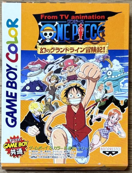 Photo1: One Piece: Maboroshi no Grand Line Boukenki! (ワンピース 幻のグランドライン冒険記！) [Boxed] (1)