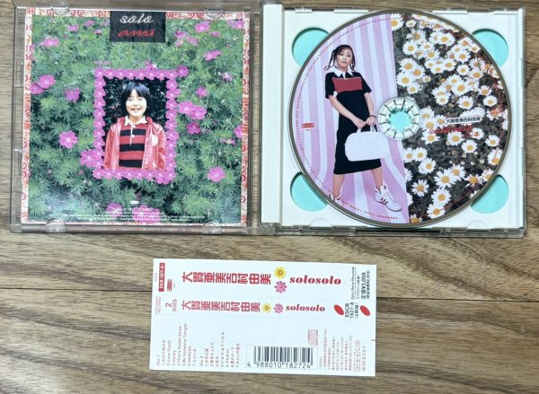 Photo3: Puffy AmiYumi - Solo Solo [Double album] (3)