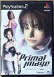 Photo1: Primal Image Vol.1 (プライマル イメージ) (1)