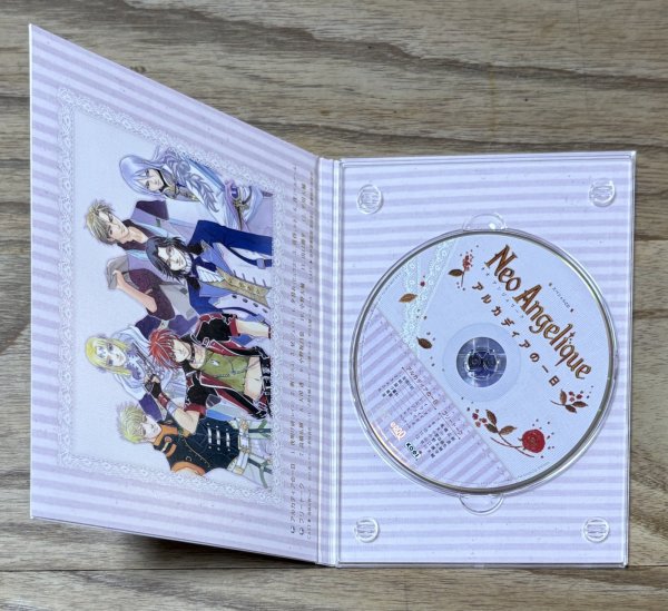 Photo8: Neo Angelique (ネオ アンジェリーク) [Premium Box] (8)