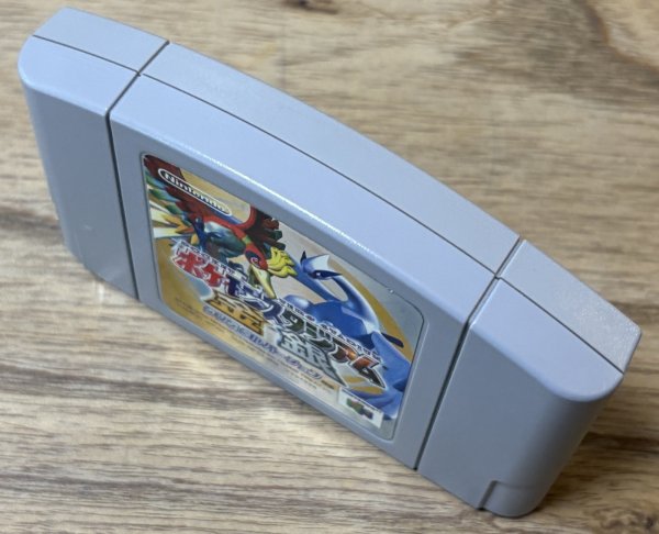 Photo3: Pokemon Stadium Gold and Silver (ポケモンスタジアム金銀)  (3)