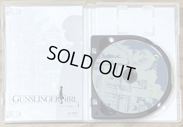 Photo3: Gunslinger Girl Volume. 1(ガンスリンガー・ガール Volume. 1)w/ Anime DVD (3)
