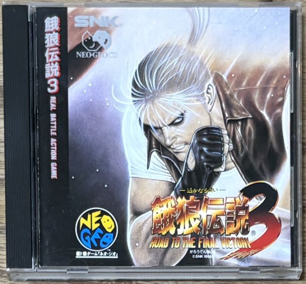 Photo1: Fatal Fury 3: Road to the Final Victory (餓狼伝説3 遥かなる闘い) (1)