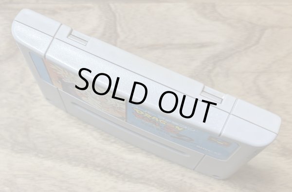 Photo3: Dragon Ball Z: Super Butōden 2 (ドラゴンボールZ 超武闘伝2) (3)