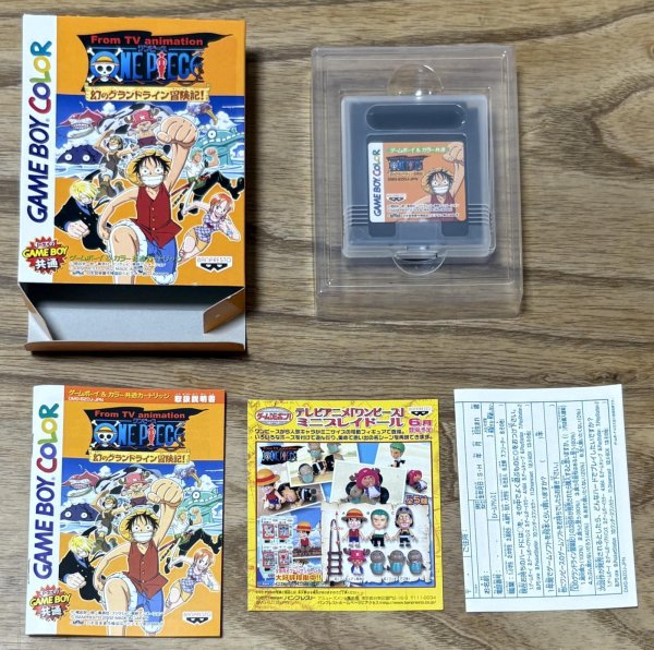 Photo7: One Piece: Maboroshi no Grand Line Boukenki! (ワンピース 幻のグランドライン冒険記！) [Boxed] (7)