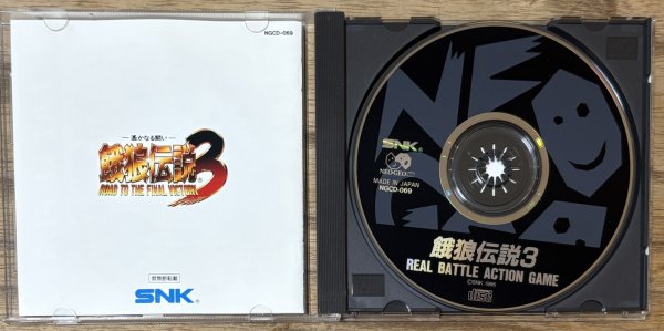 Photo3: Fatal Fury 3: Road to the Final Victory (餓狼伝説3 遥かなる闘い) (3)
