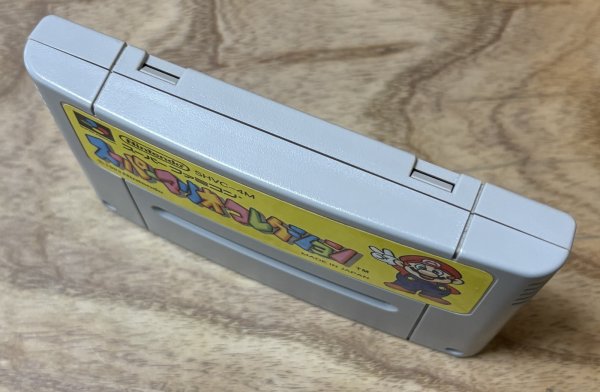 Photo3: Super Mario All-Stars / Super Mario Collection (スーパーマリオコレクション) (3)