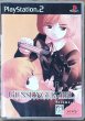 Photo1: Gunslinger Girl Volume. 1（ガンスリンガー・ガール Volume. 1）w/ Anime DVD (1)