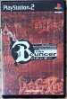 Photo1: The Bouncer (バウンサー) [Language can be set to English] (1)