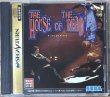 Photo1: The House of the Dead (ザ・ハウス・オブ・ザ・デッド) (1)