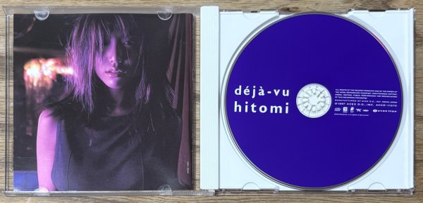 Photo3: hitomi - Déjà-vu (3)