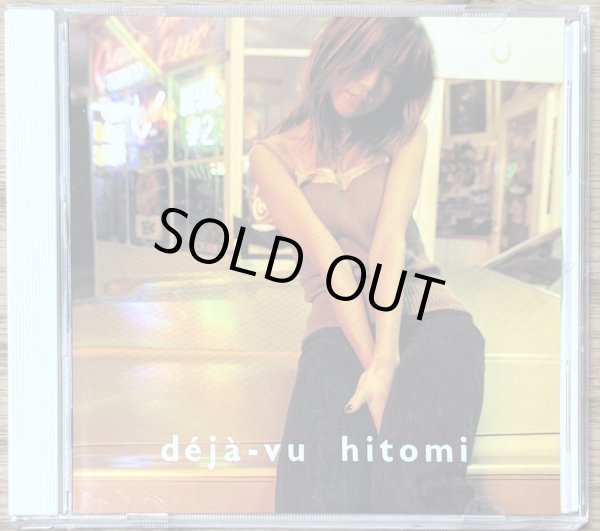 Photo1: hitomi - Déjà-vu (1)