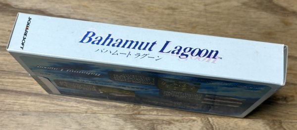 Photo5: Bahamut Lagoon (バハムート ラグーン) [Boxed] (5)