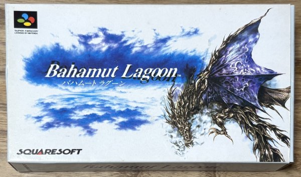 Photo1: Bahamut Lagoon (バハムート ラグーン) [Boxed] (1)