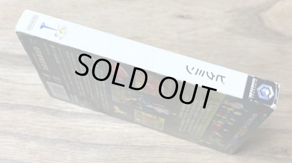 Photo3: Pikmin (ピクミン) (3)