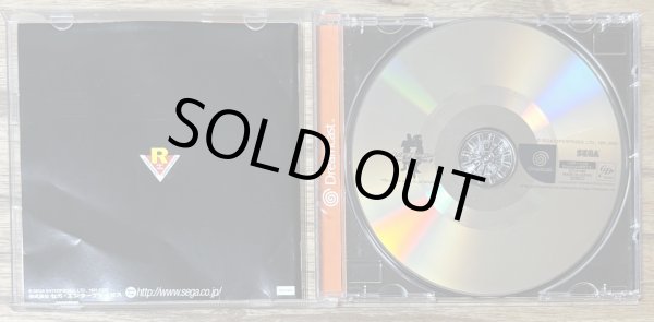 Photo3: Rent A Hero No. 1 (レンタヒーローNO1) (3)