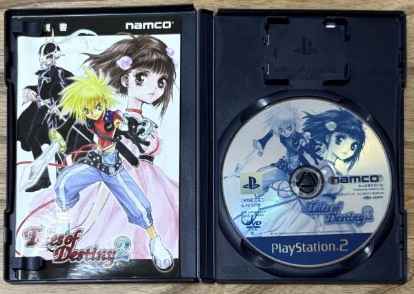 Photo3: Tales of Destiny 2 (テイルズ オブ デスティニー 2) (3)
