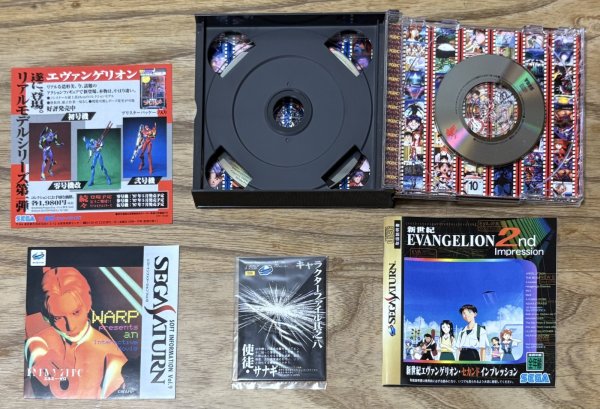 Photo4: Neon Genesis Evangelion: 2nd Impression (新世紀エヴァンゲリオン 2nd Impression(セカンド・インプレッション) w/ Audio CD and collector cards (4)